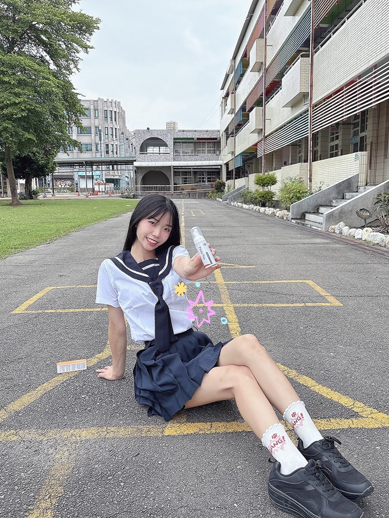 試用
